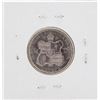 Image 2 : 1883 Kingdom of Hawaii Quarter Coin