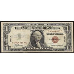 1935A $1 Hawaii Silver Certificate WWII Emergency Note