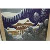 Image 3 : ORIENTAL WOODBLOCK PRINT