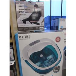 HOMEDICS DEEP SOAK DUO/THERAPEDIC WARM ME UP HEATED POCKET WRAP BLANKET