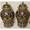Image 1 : PR. OF ORIENTALIA BLUE & GILT DEC. VASES