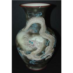 NORITAKE CORALENE DEC. VASE