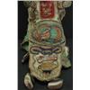 Image 3 : JAPANESE MAN DOLL