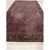 Image 1 : KARASTAN PALACE SIZE RUG