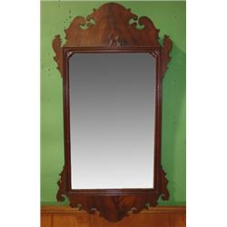 CHIPPENDALE BURL WALNUT LOOKING GLASS