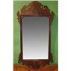 Image 1 : CHIPPENDALE BURL WALNUT LOOKING GLASS