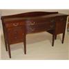 Image 1 : MAHOGANY SIDEBOARD