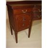 Image 2 : MAHOGANY SIDEBOARD