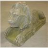Image 1 : CONCRETE LION YARD ORNAMENT