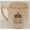 Image 3 : SET OF 4 KING EDWARD VIII CORONATION CUPS
