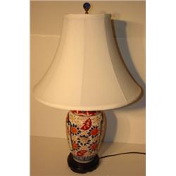 AMARI TABLE LAMP