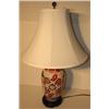 Image 1 : AMARI TABLE LAMP