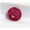 Image 1 : 0.62ct Round Shape Ruby Dimension- 5x3.3