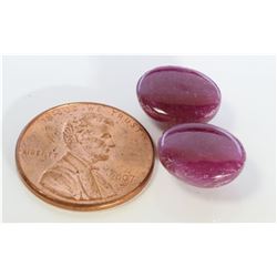 15.16ct Oval Shape Ruby Cabochon Match Pair