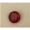 Image 1 : 1.83ct Round Shape Ruby  Dimension- 7