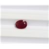 Image 1 : 1.68ct Oval Shape Ruby Dimension- 8.1x6.1x3.3