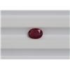 Image 1 : 1.54ct Oval Shape Ruby Dimension- 8.2x6.1x3.1