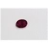 Image 2 : 1.45ct Oval Shape Ruby Dimension- 7.8x6x3.1