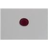 Image 1 : 1.75ct Oval Shape Ruby Dimension- 8.3x7.1x3
