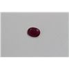 Image 2 : 1.50ct Oval Shape Ruby Dimension- 8x6x3.1