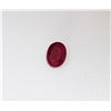 Image 1 : 1.21ct Oval Shape Ruby Dimension- 7.8x5.7x2.8