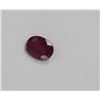 Image 2 : 2.47ct Oval Shape Ruby Dimension- .8x7.5x4.2