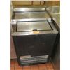 Image 1 : True T-24-GC Glass Chiller, 90-Mug Capacity