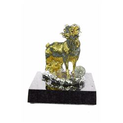 Gold Plexiglases Shaggy Sheep or Ram Sculpture