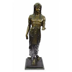 Egyptian Prince Bronze Sculpture on Marble Base Statue