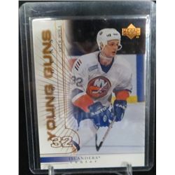 2000-01 Upper Deck #190 Petr Mika YG RC