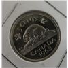 Image 1 : 1963 Canadian 5 Cent Coin