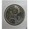 Image 1 : 1964 Canadian Silver Quarter