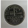 Image 1 : 1951 Canadian King George Nickel