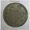 Image 1 : 1920 Canadian Silver King George 50 Cent Coin