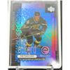 Image 1 : 2000-01 Upper Deck e-Cards #EC2 Brett Hull