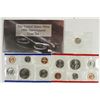 Image 2 : 1996 US MINT SET (UNC) P/D (WITH ENVELOPE)