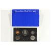 Image 2 : 1972 US PROOF SET (WITH BOX)