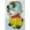 Image 1 : CHALKWARE DOG BANK STATUETTE