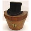 Image 2 : EARLY LEATHER COVERED HAT BOX
