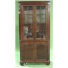 Image 1 : GEORGETOWN GALLERIES CORNER CUPBOARD