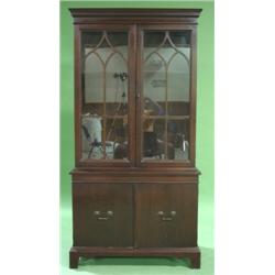 GEORGETOWN GALLERIES CHINA HUTCH