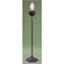 ALADDIN STYLE FLOOR LAMP
