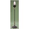 Image 1 : ALADDIN STYLE FLOOR LAMP