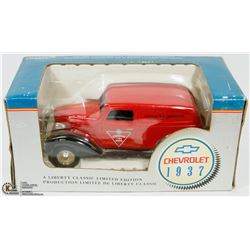 1937 CHEVY CANADIAN TIRE VAN 1:25 DIE CAST
