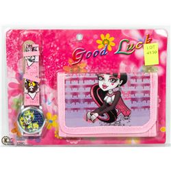 NEW KIDS WATCH AND WALLET SET