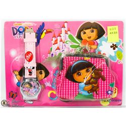 NEW KIDS WATCH AND WALLET SET