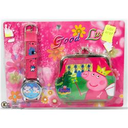 NEW KIDS WATCH AND WALLET SET