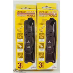 LOT OF TWO GLOBE 3 OUTLET 12" POWER CORD