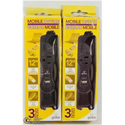 LOT OF TWO GLOBE 3 OUTLET 12" POWER CORD