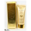 Image 1 : TONYMOLY 24K GOLD MASK 100ML